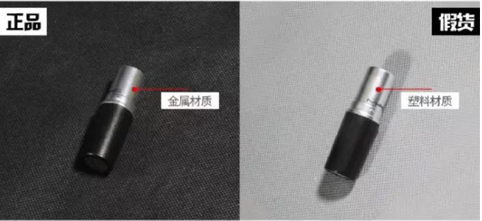 超全口红真假鉴别！姑娘，你可能买到了假口红！