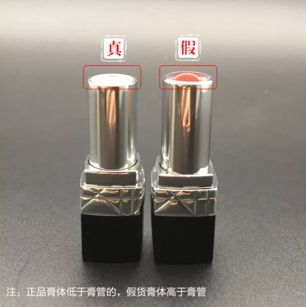 超全口红真假鉴别！姑娘，你可能买到了假口红！