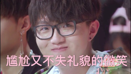 毛不易带字表情包