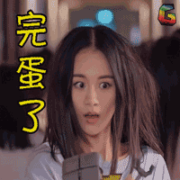 个体经营异常满3年要罚款多少钱列入经营异常要罚款吗