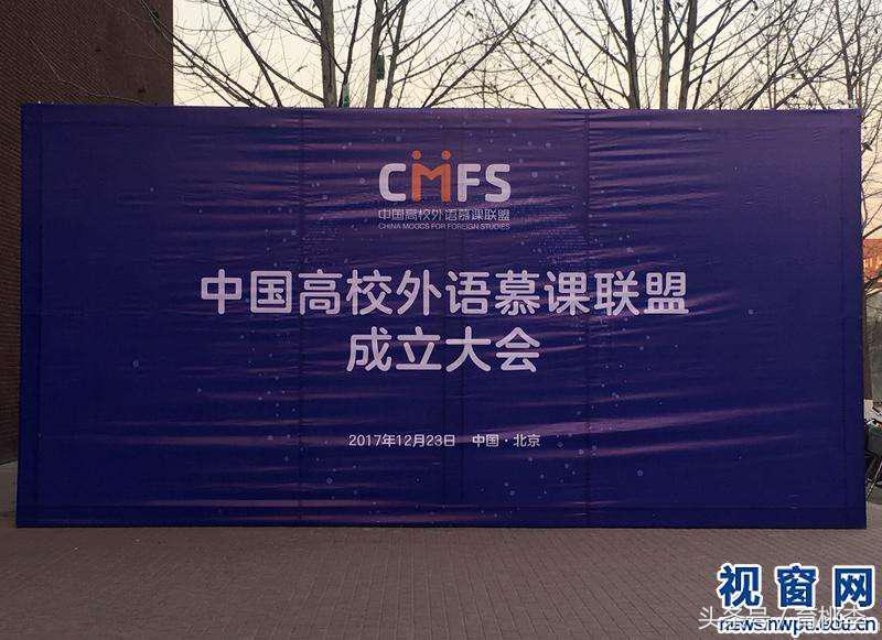 现代学习，您应该了解“慕课！”