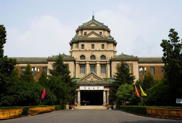 中国大学介绍之吉林大学——给拥有大学梦的你