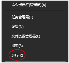 Windows10系统更改窗口颜色教程(word怎么更改窗口颜色)