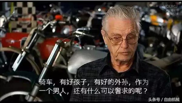 没看过这些，别说自己是骑士！