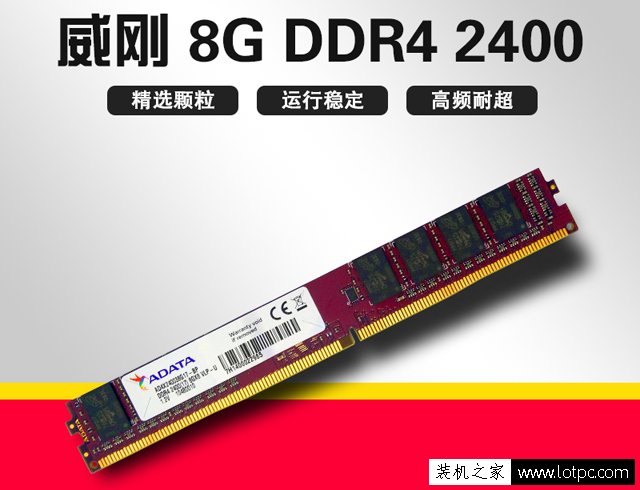 2018年ETH以太坊虛擬幣挖礦機電腦主機配置推薦以及顯卡算力表