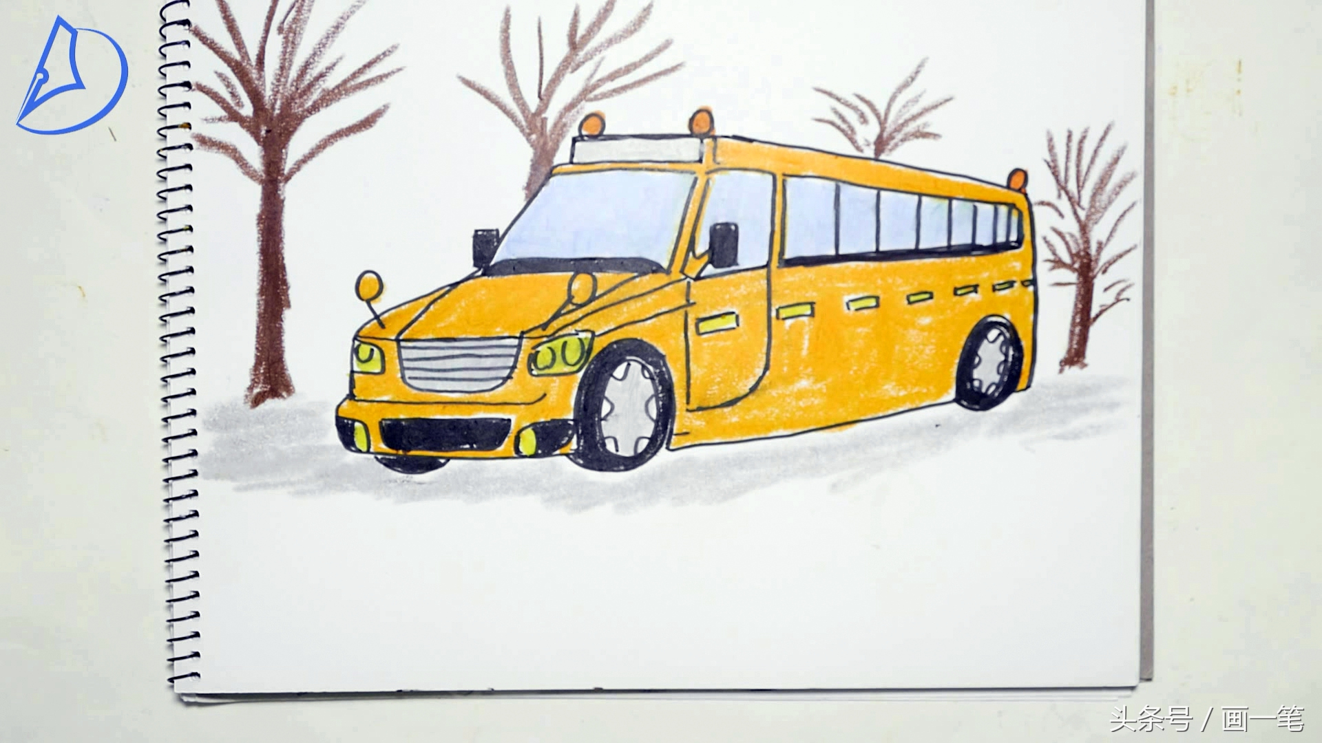 公共汽车简笔画 彩色图片