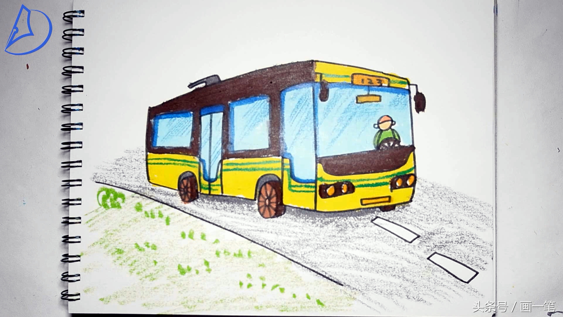 彩色蜡笔画：有一种车，每天接送小朋友们上下学