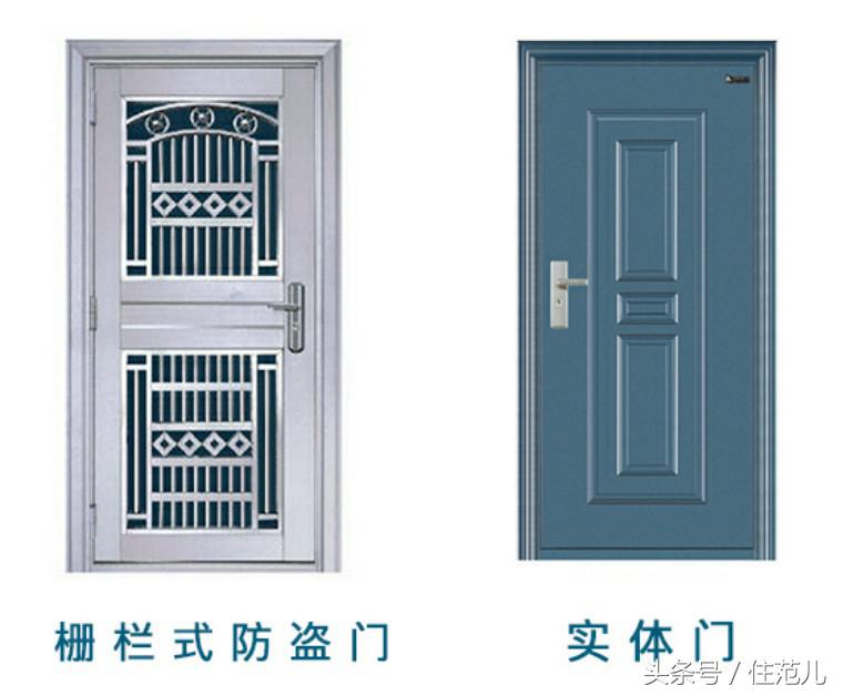 开锁店装修灵感大赏：建材市场淘遍好设计