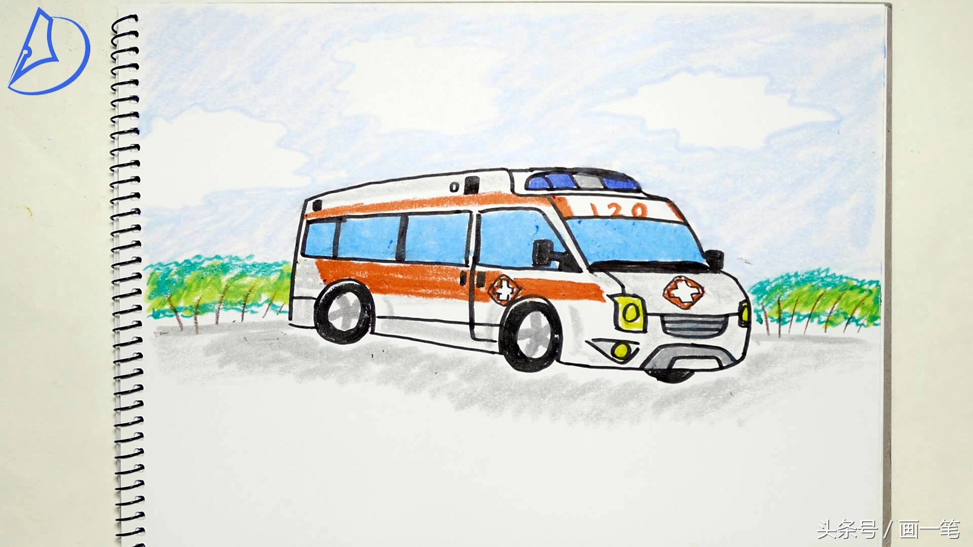 彩色蜡笔画：有一种车，每天接送小朋友们上下学
