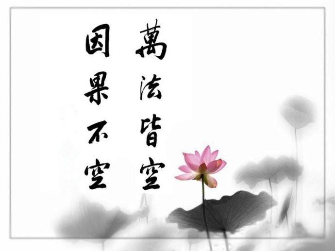 习风水者拜师学艺应注意些什么，如何擦亮眼睛不被蒙骗