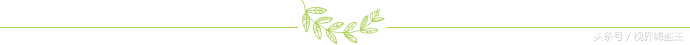 轻松易懂，教你用PS三步搞定证件照大小！