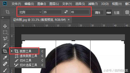 轻松易懂，教你用PS三步搞定证件照大小！