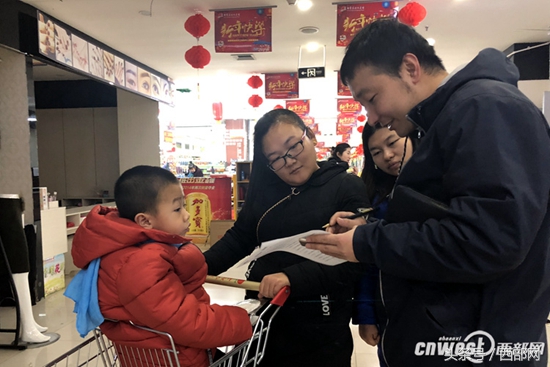 网络PK实体丨榆林人办年货青睐实体 吐槽结算久占比58%