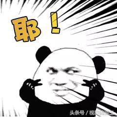 轻松易懂，教你用PS三步搞定证件照大小！