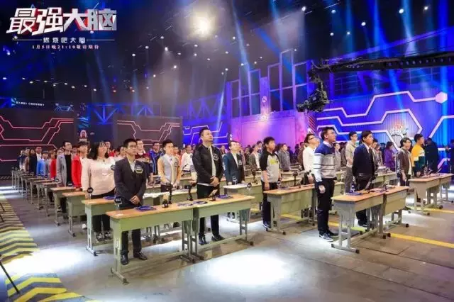 赌王儿子成《最强大脑》“脑王”候选，上季“脑王”来自童程童美
