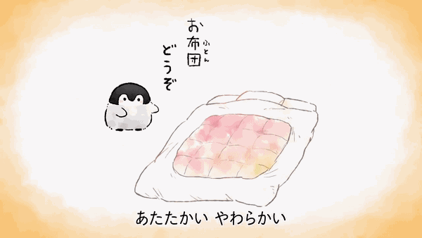 《不想出被窝》？家长下载上课铃声做闹铃叫孩子起床！