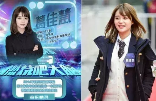 赌王儿子成《最强大脑》“脑王”候选，上季“脑王”来自童程童美