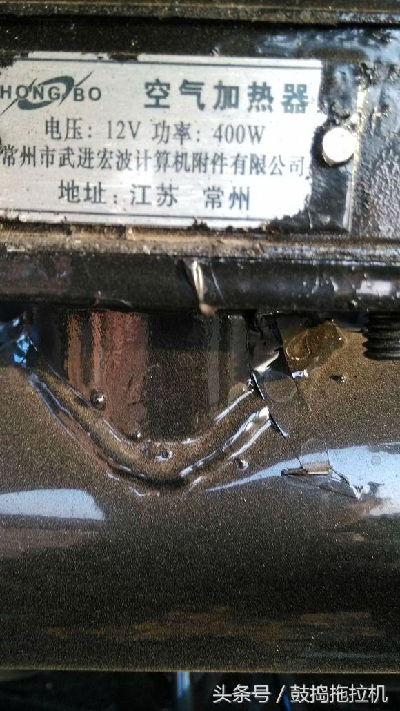 樂星554拖拉機(jī)16+16檔，國(guó)產(chǎn)化裝配，性能如何，不常見的機(jī)器