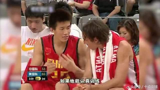 郭艾伦为什么 nba选秀(郭艾伦曾在18岁被NBA选秀网评出高分：优于周琦孙悦，天生的领袖)