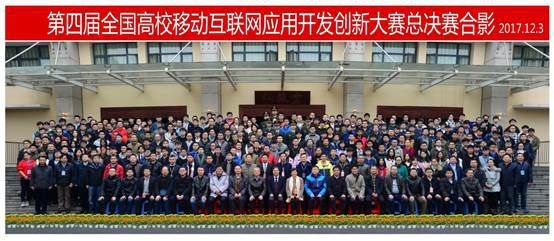 2017年荣誉成绩单来袭 他们居然拿了这么多奖