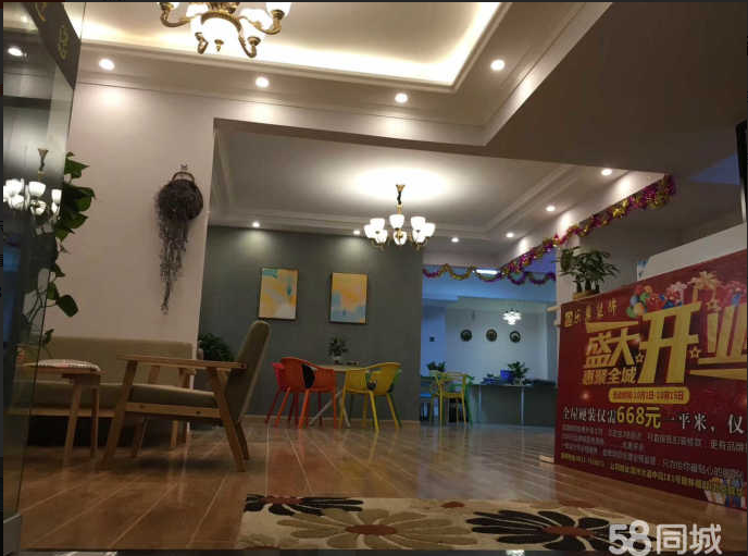 诚聘装修工，经验优先，待遇从优，欢迎加入！