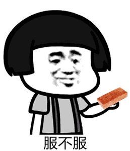 《不想出被窝》？家长下载上课铃声做闹铃叫孩子起床！