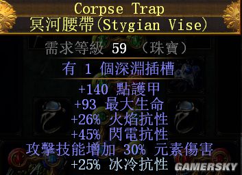 流放之路3.1贵族白风匕首灵体投掷BD 高生存站撸BD推荐