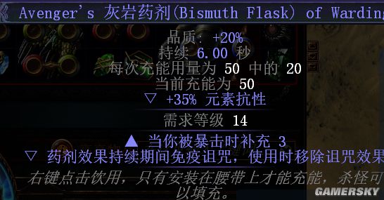 流放之路3.1贵族白风匕首灵体投掷BD 高生存站撸BD推荐