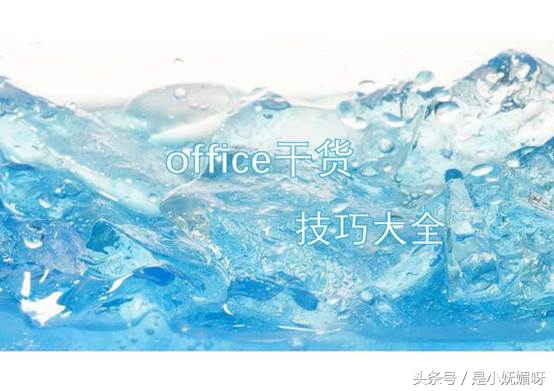 excel中如何设置打印内容居中(excel表格怎么居中打印)