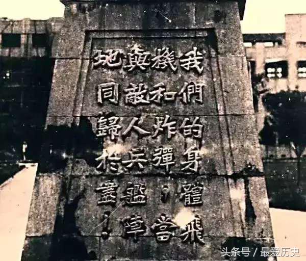 中国不会亡，因为有他们