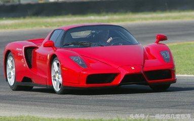 法拉利Enzo历史上的传奇车型，这款车也是一个永恒的传奇
