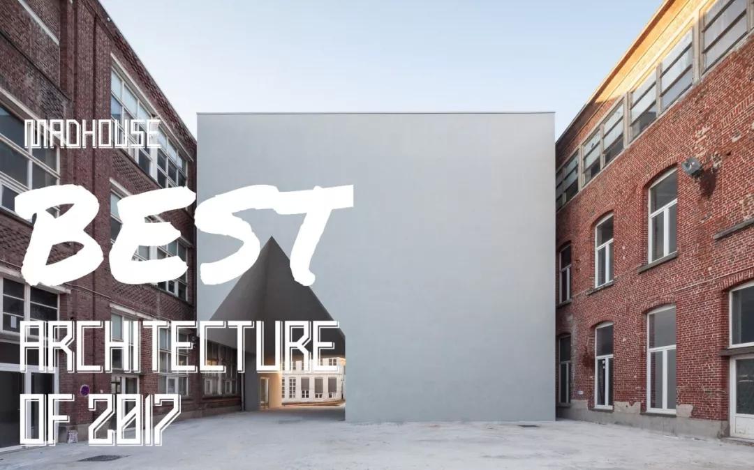 盘点2017年度最美的学校建筑设计项目，我想去第10所，你呢？