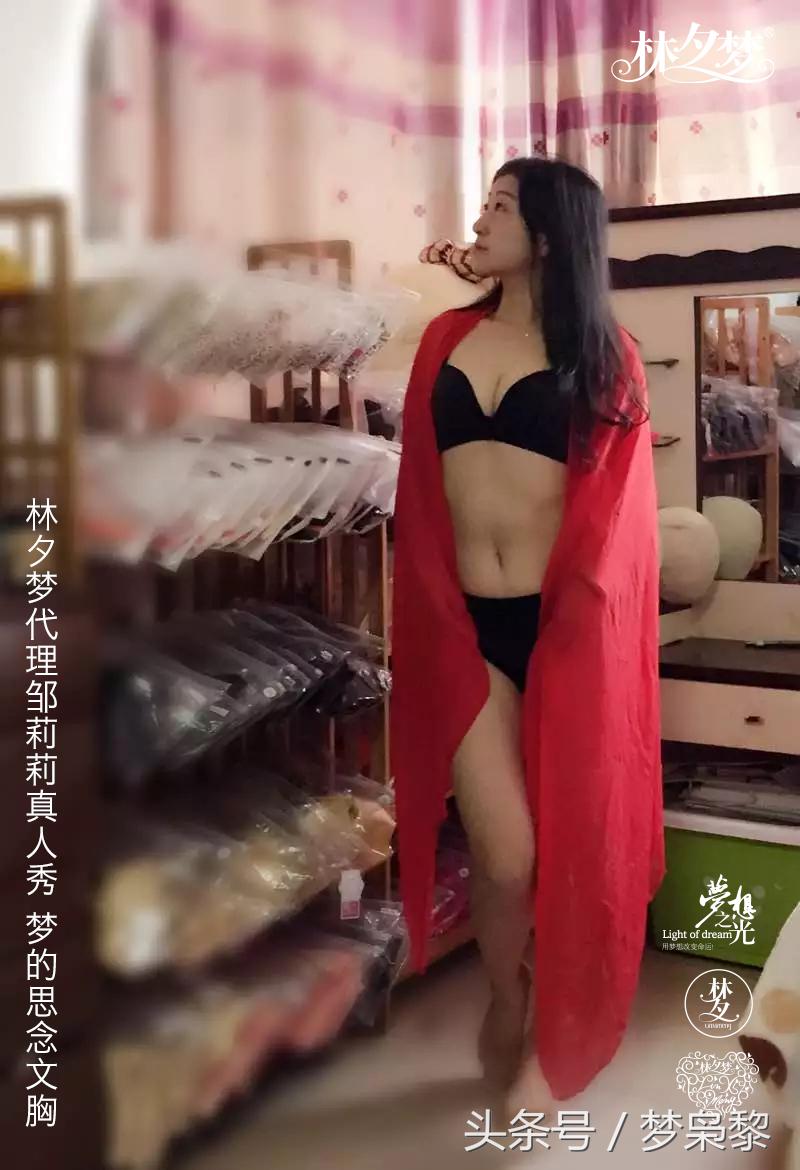 林夕梦人的故事丨从朝九晚五的打卡上班到诗一般的自由生活