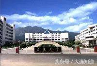 2018大连高校排行榜发布！你的学校在吗？