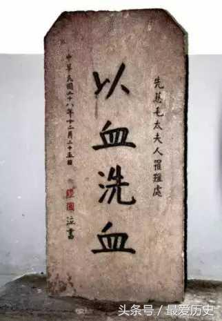 中国不会亡，因为有他们