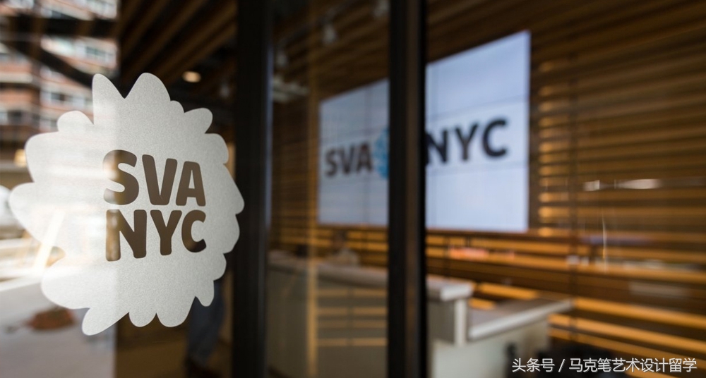 被《何以笙箫默》点名的艺术院校：纽约视觉艺术学院