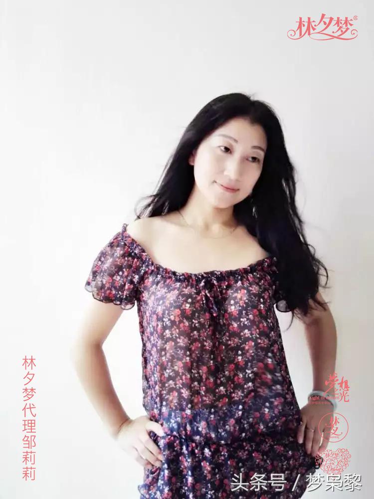 林夕梦人的故事丨从朝九晚五的打卡上班到诗一般的自由生活