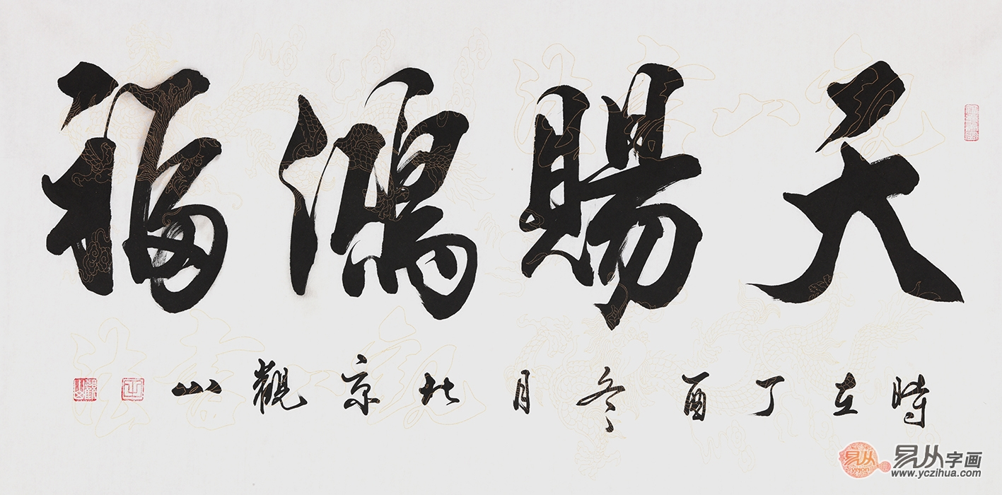 乔迁新居送什么礼物最好（乔迁新居送什么鲜花）