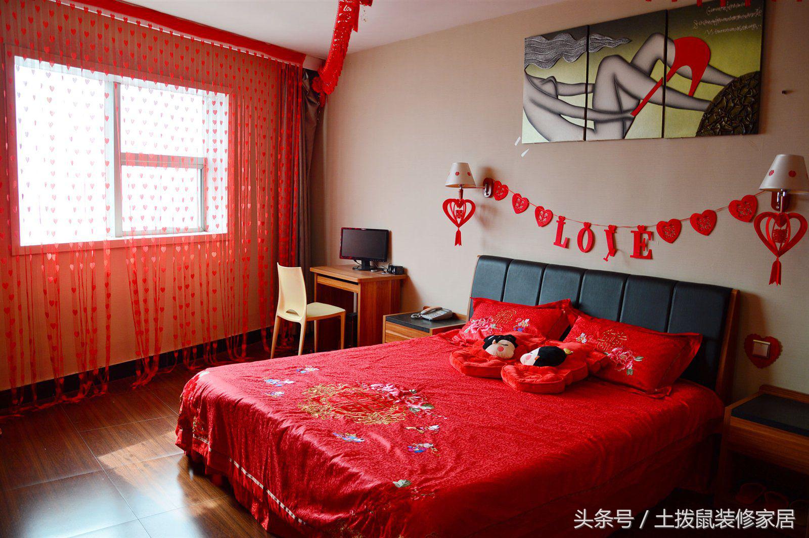 人生中最完美的一次，教你怎么把婚房布置的更加喜庆