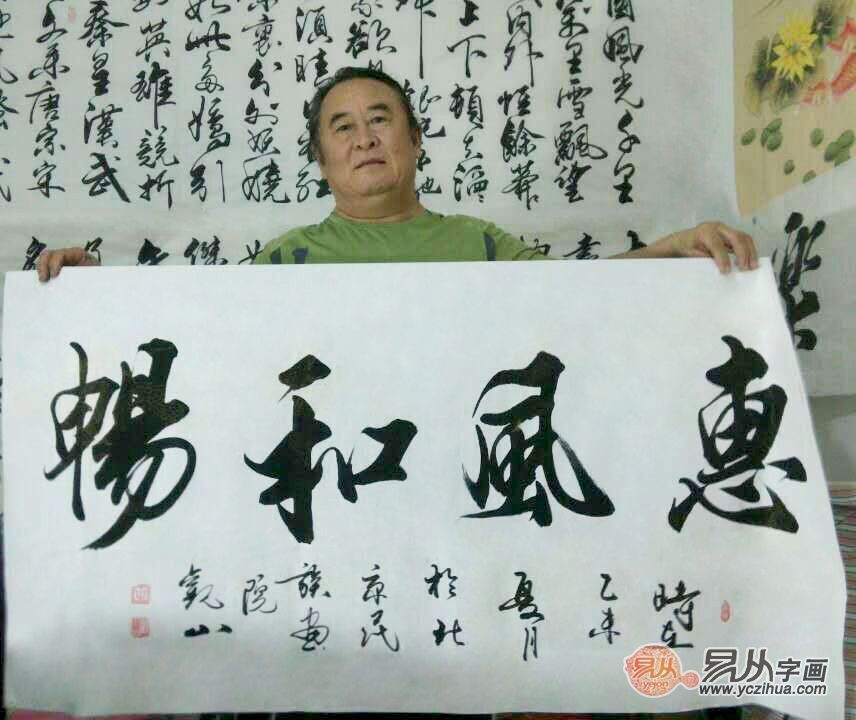 乔迁新居送什么礼物最好（乔迁新居送什么鲜花）