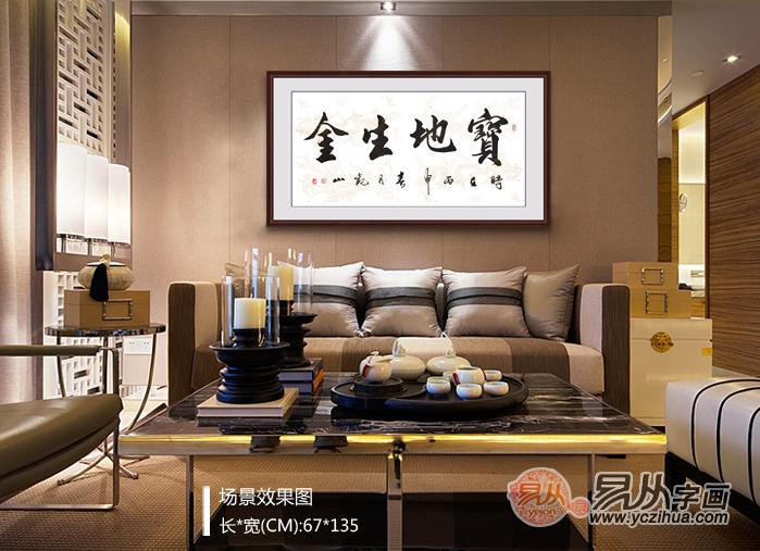 乔迁新居送什么礼物最好（乔迁新居送什么鲜花）