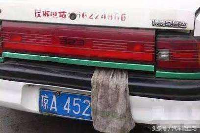 车牌应该上两颗螺丝还是四颗？少了会被扣分？