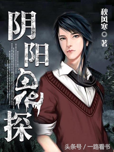 还记得那些年我们熬夜看小说吗？喜欢看小说的朋友不要错过