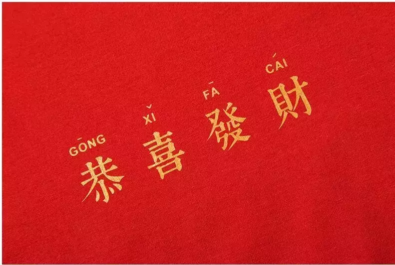 你知道怎么输入大写的拼音吗(拼音怎么打大写)