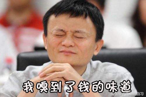 车牌应该上两颗螺丝还是四颗？少了会被扣分？