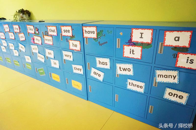 湖州帕丁顿特色课程体系，打造最适合孩子的教育