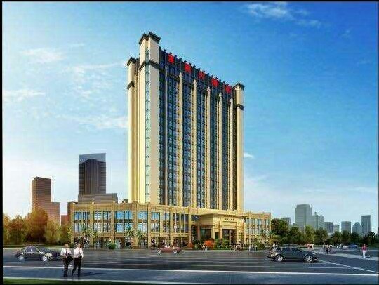 富丽大酒店是富顺县首家四星级酒店,由国内顶尖的酒店设计团队倾力