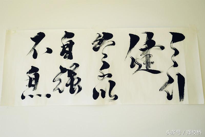 湖州帕丁顿特色课程体系，打造最适合孩子的教育