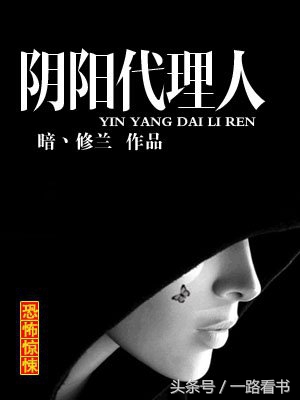 还记得那些年我们熬夜看小说吗？喜欢看小说的朋友不要错过