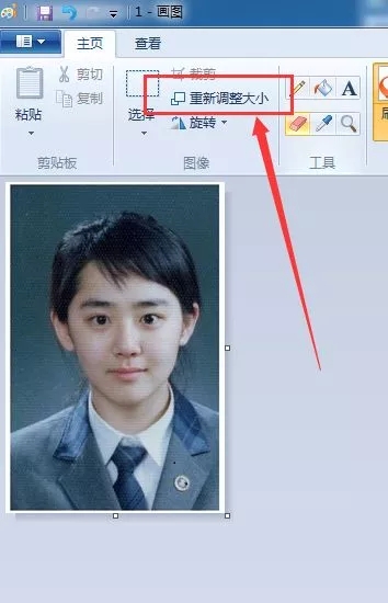 怎么把照片缩小到200k美图秀秀怎么降低照片kb